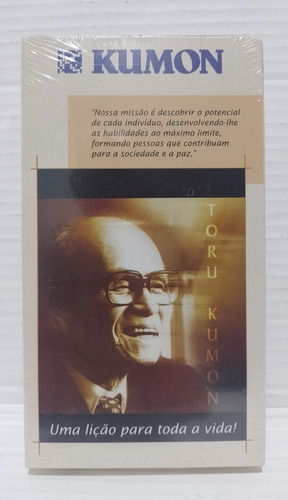 Fita V.h.s.-kumon-uma Lição Para Toda A Vida! - Nova Lacrada