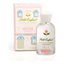 Petit Enfant Agua De Azahar Bebe Perfume 0 A 1 X 100 Ml | MercadoLibre
