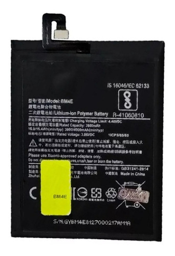 Bateria Compatible Con Xiaomi Pocophone F1 Bm4e 3900mah