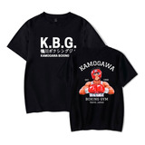 Camiseta De Manga Corta Hajime No Ippo Kamogawa Boxing Gym
