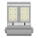 Reflector Led 200w Sylveo - Sylvania