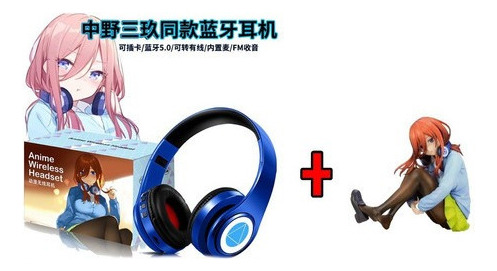 A Nakano Auriculares Bluetooth, Regalar Una Muñeca 2 Piez