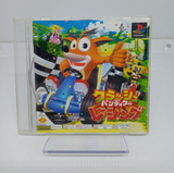 Crash Bandicoot Racing Ps1 Japones