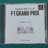 F-1 Grand Prix 1996: Team Unei Simulation (ps1 Original Jap)