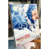 Card Captor Sakura: Clear Card-hen Bluray Box