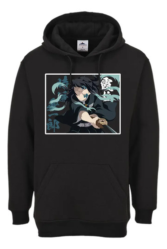 Sudadera Muichiro Tokito Kimetsu No Yaiba Pilar De La Niebla