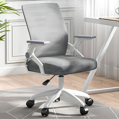 Silla Ergonomica BuenHogar de Oficina con Reposabrazos Ajustables Gris | Meses sin interés