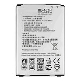 Bateria Compatible Con LG Q7 X210g K7 K8 Tribute 5 Bl-46zh