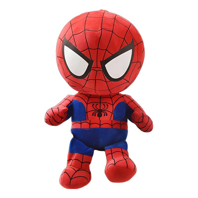 Swancooyu® 25cm Peluche Avengers Spiderman Kawaii Calidad Premium A