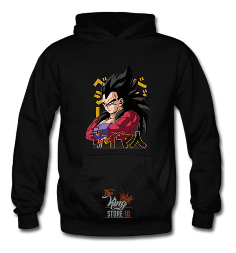 Poleron, Vegeta Super Saiyan 4, Dragon Ball, Anime, Xxxl