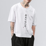 Camisas Estilo Japonés Para Hombre, Bata Tipo Kimono, Haori