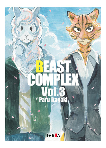 Beast Complex Vol. 3, De Paru Itagaki. Serie Beast Complex, Vol. 3. Editorial Ivrea, Tapa Blanda En Español