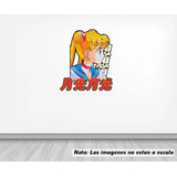 Vinil Sticker Pared 120cm Sailor Moon Aesthetic Enojada 33a