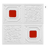 Lamina 3d Panel Decorativo Punto Rojo 