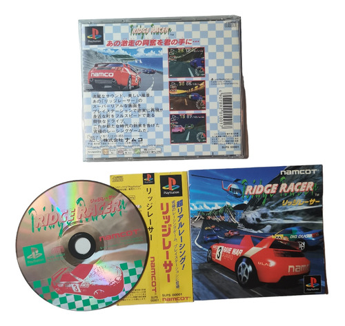Ridge Racer Japonés El Primer Juego Del Playstation 1 Ps1