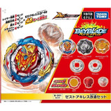 Beyblade Burst B-201 Zest Achilles  Customize Set Original 