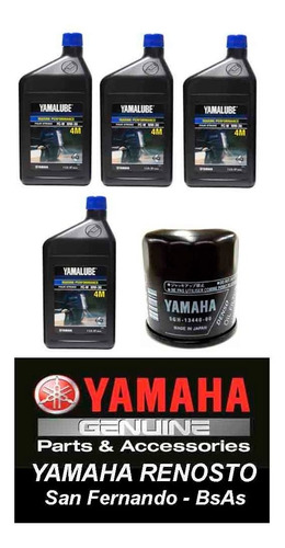Kit De Cambio De Aceite Yamalube Imp Para Yamaha 115hp 2015+