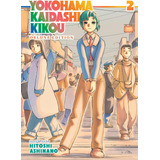 Libro: Yokohama Kaidashi Kikou: Deluxe Edition 2