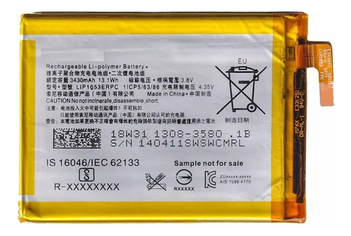 Batería Compatible Sony Xa1 Plus Xa2 Ultra G3421/3412/3423
