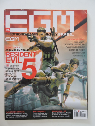 Revista Egm Brasil #81 Resident Evil 5