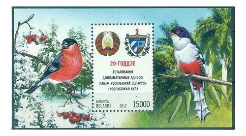 2012 Fauna Aves- Diplomacia- Bielorrusia (bloque) Mint
