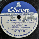 Pasta Carlos De Palma Orq Car Ruben De Alvarado Odeon C379