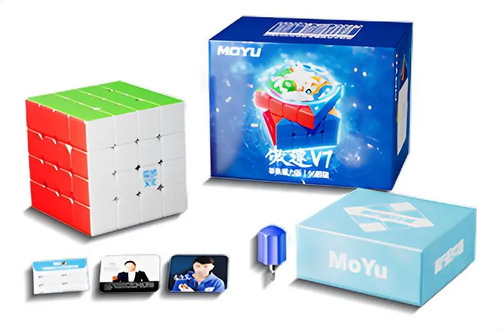 Cubo Mágico Magnético Moyu Aosu V7 4x4 De Una Sola Pista Est | Envío gratis