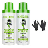 Bonequinha Kit Progressiva Quiabo 2x300ml L