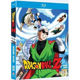Dragon Ball Z Temporada 7 Siete Blu-ray 