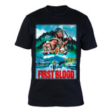 Remera Algodon Premium - 0417 Tv 6 - Rambo