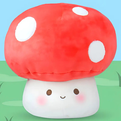 Peluche Hongo Ultrasuave Mushroom 22cm Kawaii Miniso | Envío gratis