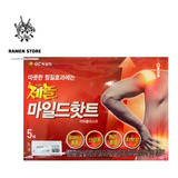 Parche Coreano Para Dolores Musculares . Ramenstore.net