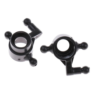 Peças Do Modelo De Carro Rc K989-33 Copo De Direção