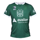 Camiseta Ferro Lyon Titular 2021 Original