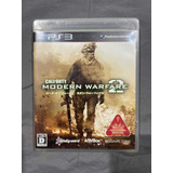 Call Of Duty Modern Warface 2 Para Ps3 Japones