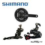 Kit Shimano Tourney Multiplicación 3 Pasos Y Desviadores