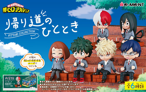 My Hero Academia Re-ment Venta Individual Mini Figuras Origi