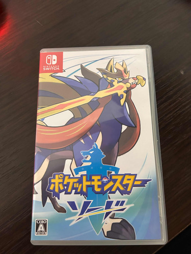 Pokemon Sword Edición Japonesa