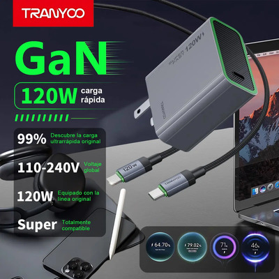 120W Cargador Tipo C GaN TRANYOO Carga Rápido para Samsung Galaxy S25\u002FS24\u002FS23\u002FS22\u002Fa56\u002Fsamsung m33\u002Fm35, Portatil Compatible con iPhone 17 16 15 Pro Max, Macbook Air, iPad Pro,Gris | MercadoLibre