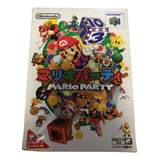  Nintendo N64 Mario Party Completo Original Japones