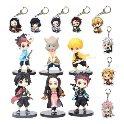 6 Figuras Demon Slayer Coleccion Anime Juguetes 6 Llaveros | MercadoLibre