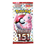 Pokemon Tcg: Pokemon 151 Booster Pack Sobre Japones Original