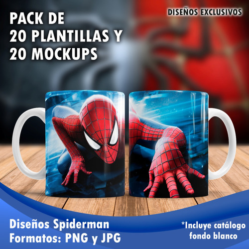 20 Plantillas Spiderman + 20 Mockups Tazas Sublimación