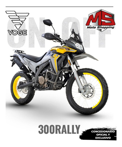 Voge 300 Rally 