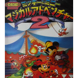 Mickey Circus 2 - Jogo De Mega Drive