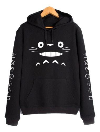 Mi Vecino Totoro - Hoodie Con Capucha - Sudadera Unisex