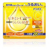 Melano Cc - Brightening Vitamin C Essence Mask 28pcs