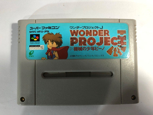 Juego Nintendo Super Famicom Wonder Project