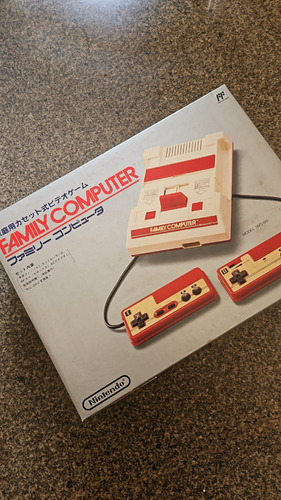 Famicom