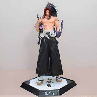 2026 Demon Slayer: Kimetsu No Yaiba Doce Fantasmas De La .